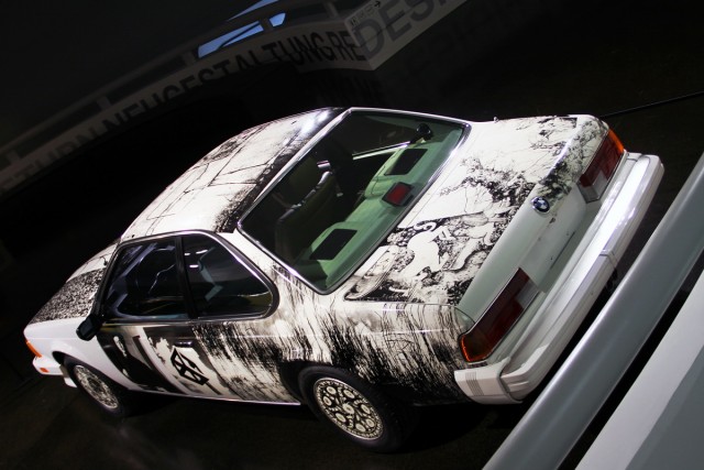 Музей BMW