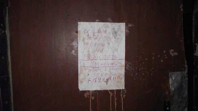 Последний житель брошенного городка в Сибири