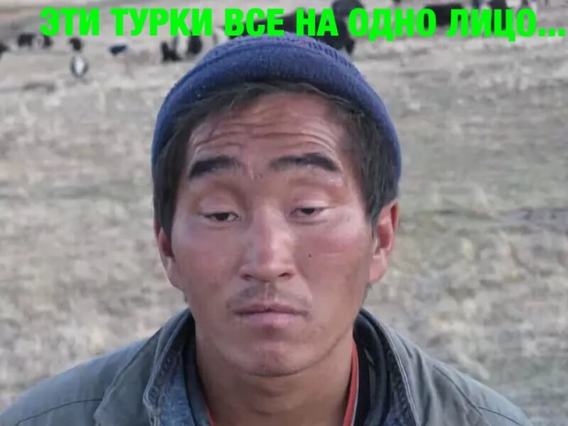 Турецкие тхэквондисты устроили групповую оргию и выложили фото в Интернет