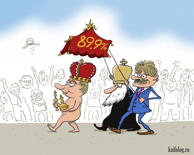 Петербуржца будут судить за анекдот и карикатуру