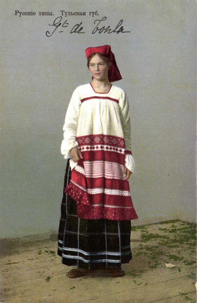 История в фотографиях