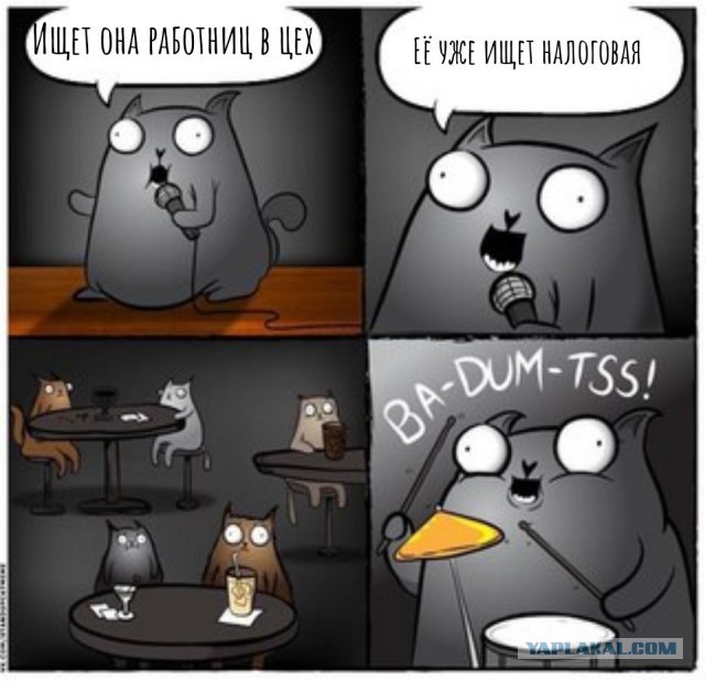 Злые и ленивые россияне