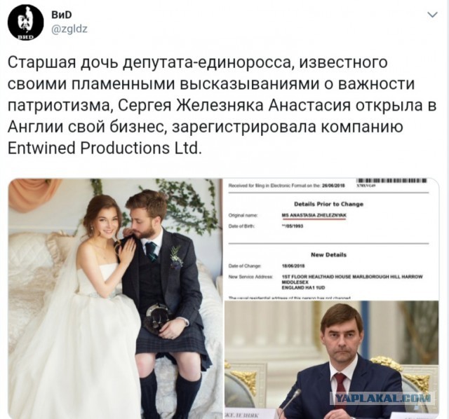 Золотов ответил на вопрос Навального, где учится его внук