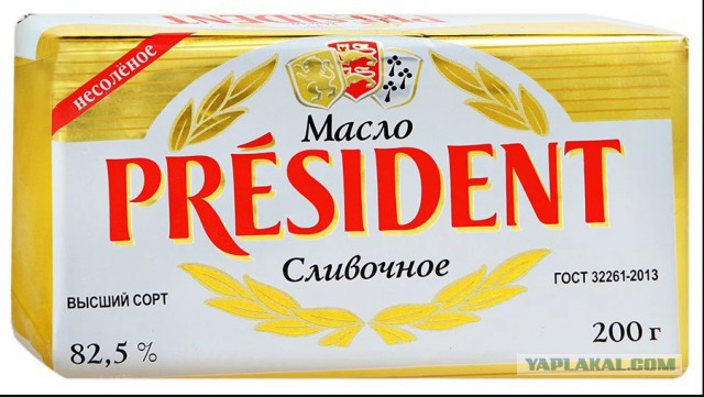 В России начали продавать водку по 0,4 литра