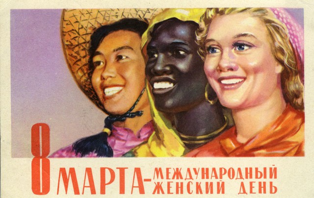 Яповчанки с праздником любви и весны