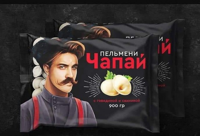 Еда быстрого приготовления