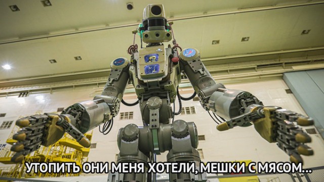«Союз МС-14» с роботом Федором со второй попытки пристыковался к МКС