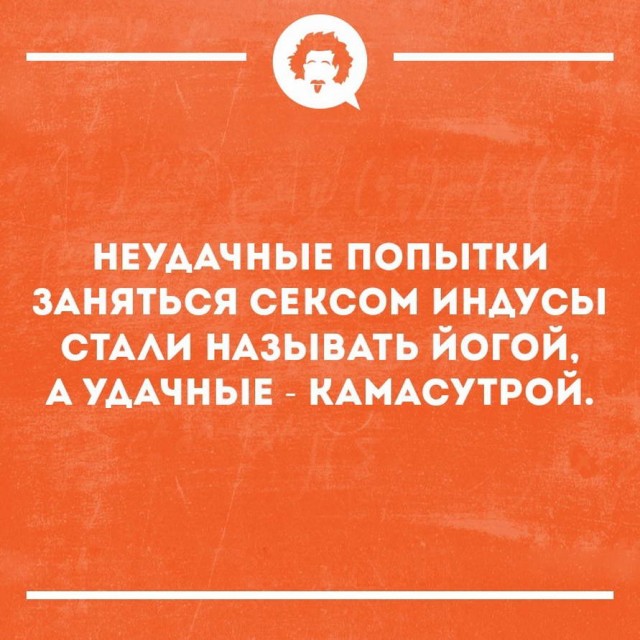 Надписи с картинками. Поржать и поунывать в понедельник. Картинок пост