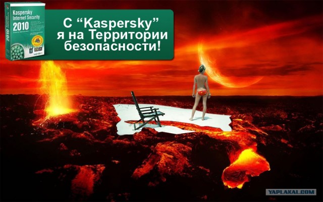 За фотожабу в Швейцарию