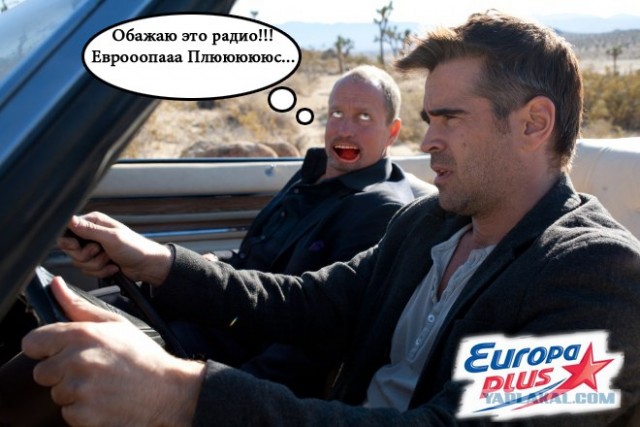 7 Психопатов хотят с тобой познакомиться!