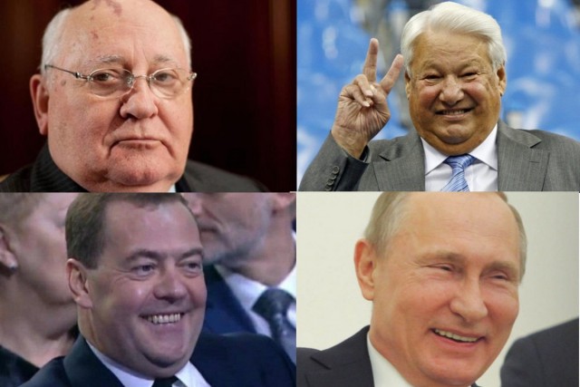 Утраты 2019 года