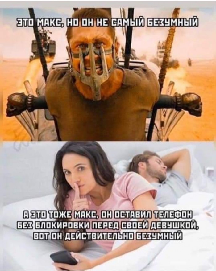 Бредзона 26.01.20