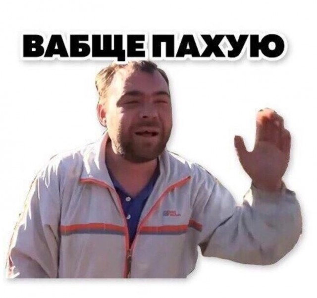 Евровидение - 2020 отменено. Ура