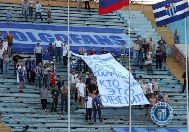 РФПЛ, межсезонье, 2019-2020