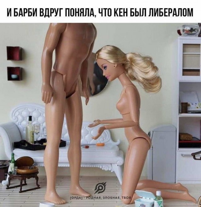 Юмор в картинках