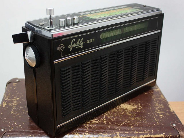 Куда пропала фирма Grundig?