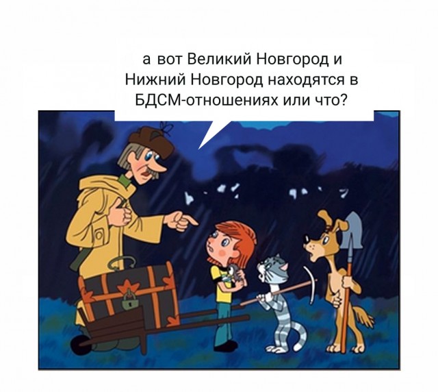 Так себе картинки 24.02.21