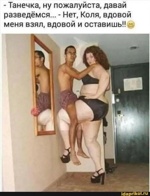 Винегрет из картинок боянистых и не очень для настроения или просто скоротать время