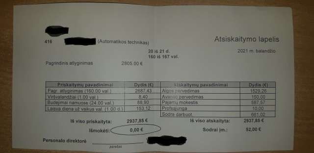 Л - Логика. От МИД Литвы