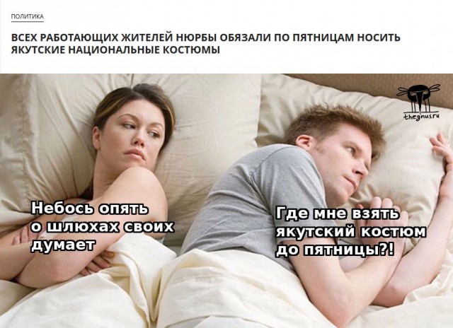 Так себе картинки 31.10.21