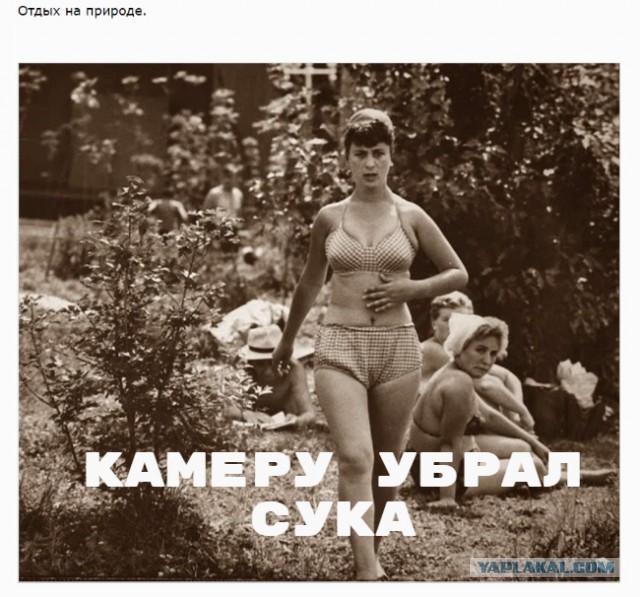 Просто старые фото - №XXXIII. Чёрно-белый мир
