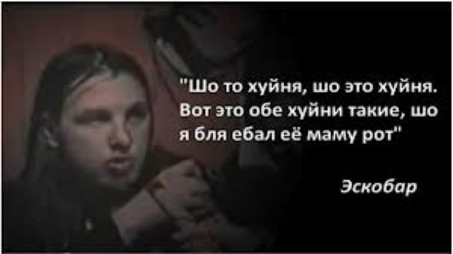Британия напрямую финансирует раскачку внутриполитической ситуации в России