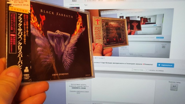 Музыка и музыканты: Tony Martin ex-Black Sabbath