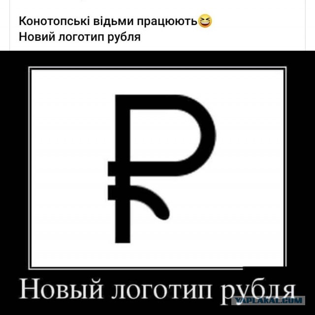 Банк России смягчил временный порядок операций с наличной валютой