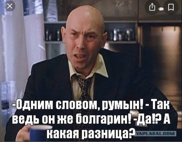 Генерал НАТО Бридлав призвал ударить по Крымскому мосту ракетами Harpoon