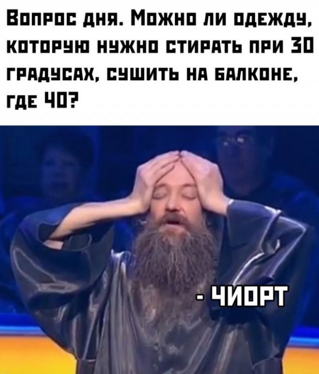 Картинки с надписями 10.07.22