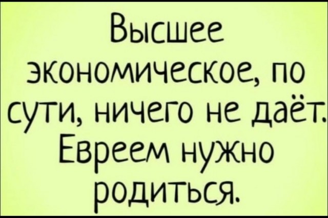 Киев потребовал $750 млрд для возмещения «ущерба от спецоперации»