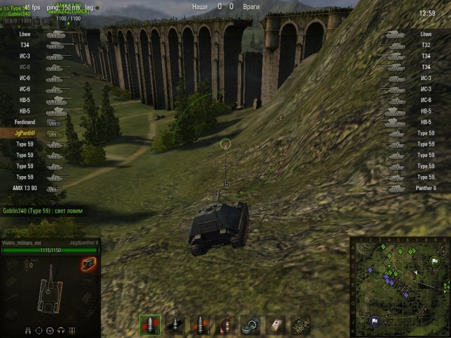 Wargaming 3