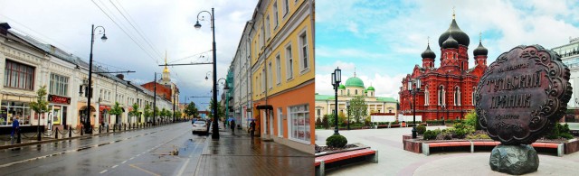 Мне нравится, что постепенно становится с нашими малыми городами