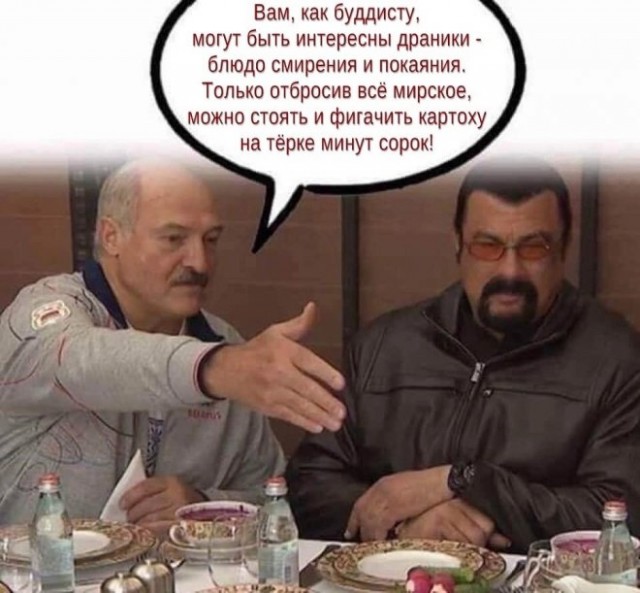 Картинки и мемы, всем хороших выходных