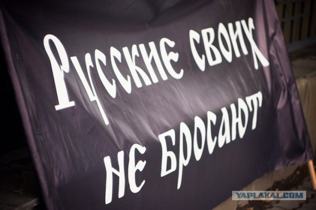 Суд по делу о сожжении Корана в Волгограде перенесен в Чечню