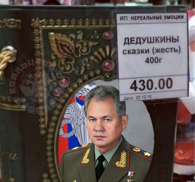 ⚡️Суровикин и Алексеев выступили с обращениями к ЧВК Вагнер