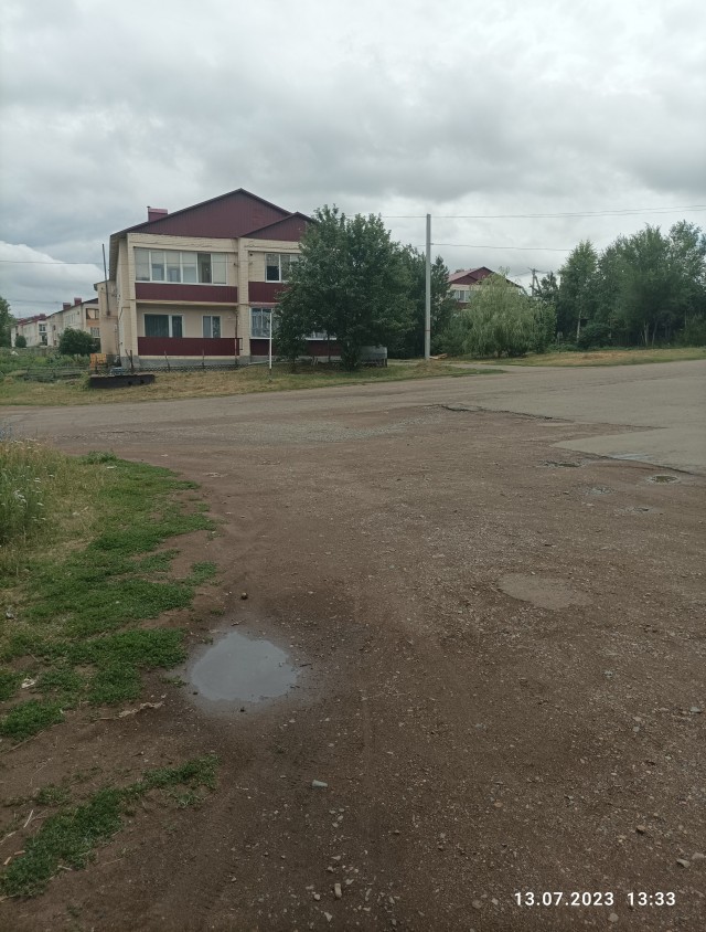 Музей 2.0