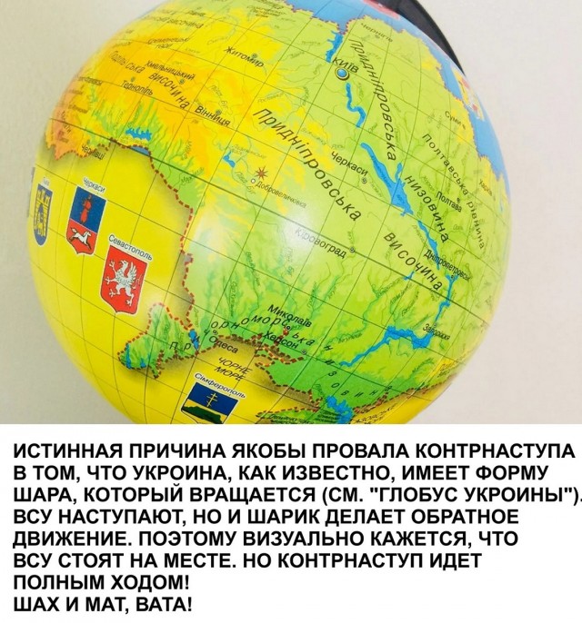Докажи, что ты не робот