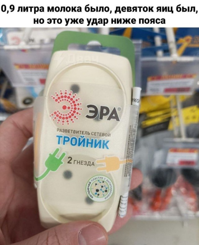 67 разных картинок для настроения - 7