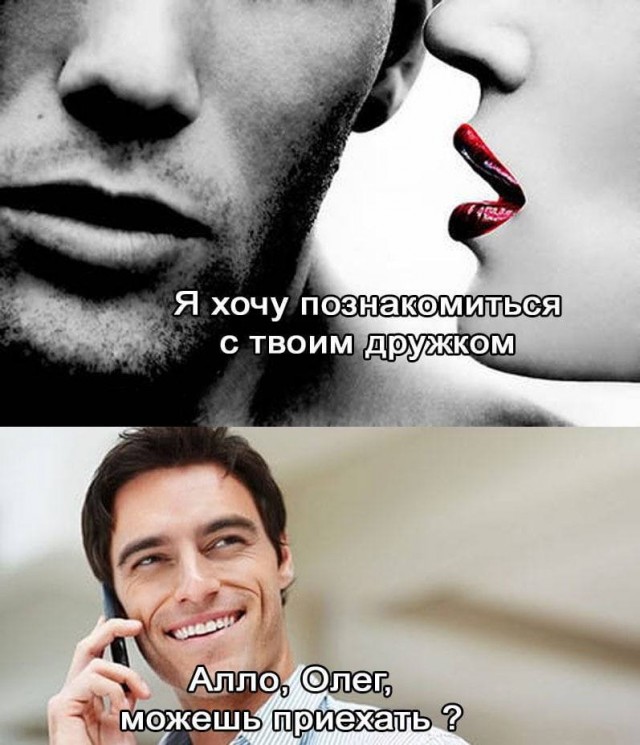Неадекватность