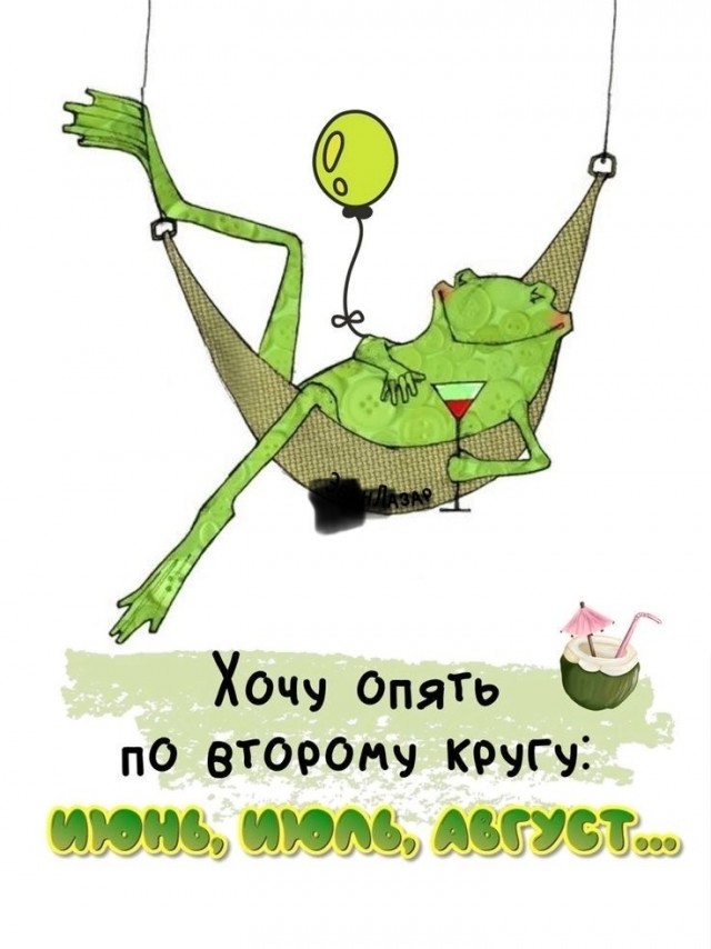 Так себе картинки 27.08.23