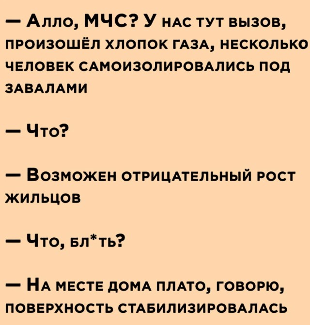 Немного картинок и прочей хреноты Vol. 27