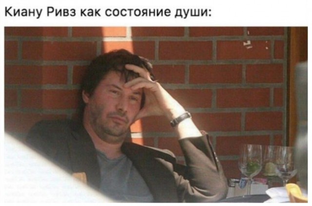 В пьянстве замечен не был, но...