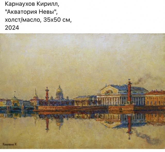 Арт-воскресенье.