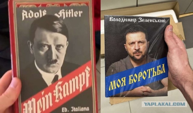 Почему смеялись подсудимые в Нюрнберге?