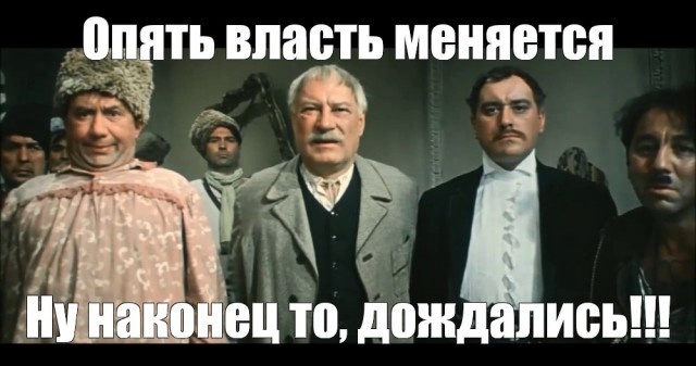 Задержан глава управления кадров Минобороны Кузнецов Юрий Васильевич