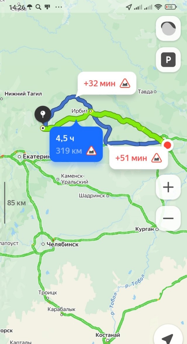 В России построят новую дорогу от Урала до черноморских курортов