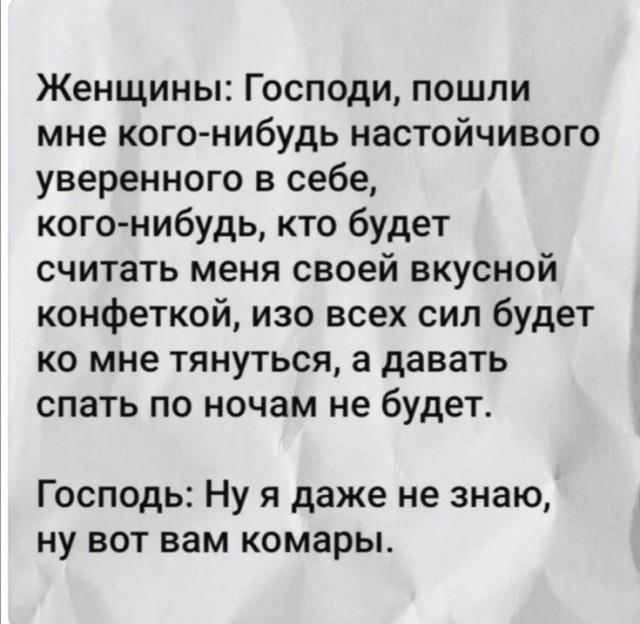 Завалялось тут случайно немного забавных картинок