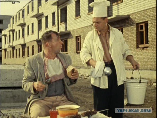 Повод выпить