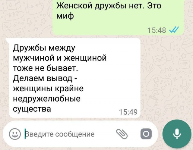 19413811.jpg